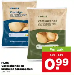 PLUS PLUS Vastkokende en kruimige aardappelen aanbieding