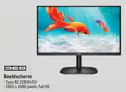 Makro Beeldscherm aanbieding