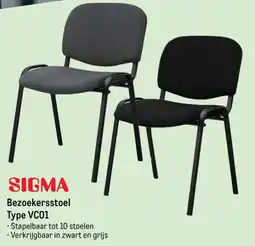 Makro Sigma Bezoekersstoel Type VC01 aanbieding