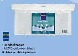 Makro Metro Handdoekpapier aanbieding