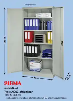Makro Sigma Archiefkast Type SMC02, afsluitbaar aanbieding
