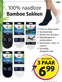 Lucovitaal Lucovitaal Bamboe Sokken aanbieding