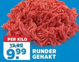 Sahan Supermarkten Runder gehakt aanbieding