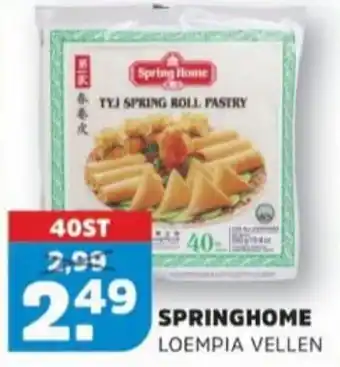 Sahan Supermarkten Springhome loempia vellen aanbieding