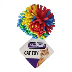 Van Cranenbroek Kattenspeeltje pompon mix 4.5cm aanbieding