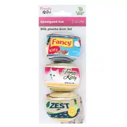 Van Cranenbroek Kattanspeeltje blik pluche 6 cm 3st aanbieding