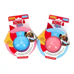 Van Cranenbroek Hondenspeelgoed Gyro puppy S Kong aanbieding