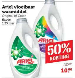 Coop Ariel vloeibaar wasmiddel aanbieding