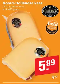 Coop meesterhand noord-hollandse kaas aanbieding