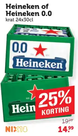 Coop Heineken of Heineken 0.0 aanbieding