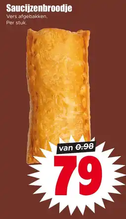 Dirk Saucijzenbroodje aanbieding