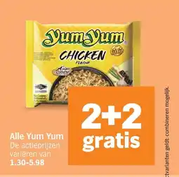 Albert Heijn Alle Yum Yum aanbieding