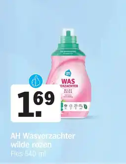 Albert Heijn AH Wasverzachter wilde rozen aanbieding