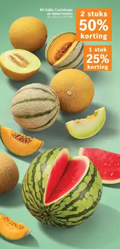 Albert Heijn AH Galia Cantaloupe en watermeloen aanbieding