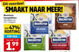 Hoogvliet Beemster Kaasplakken aanbieding