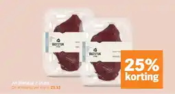Albert Heijn AH Biefstuk 2 stuks aanbieding