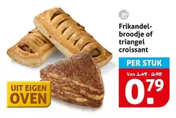 Hoogvliet Frikandelbroodje of Triangel Croissant aanbieding