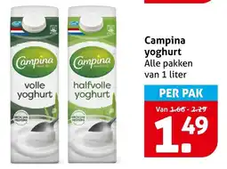 Hoogvliet Campina yoghurt aanbieding