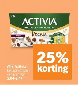 Albert Heijn Alle Activia aanbieding