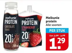 Hoogvliet Melkunie protein aanbieding