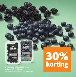 Albert Heijn AH Blauwe bessen of ch BRAMEN aanbieding