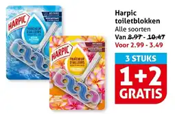 Hoogvliet Harpic toiletblokken aanbieding