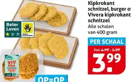 Hoogvliet Kipkrokant schnitzel, burger of Vivera kipkrokant schnitzel aanbieding