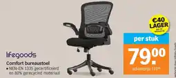Albert Heijn Comfort bureaustoel lifegoods aanbieding