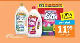 Albert Heijn Alle Reus 80-100 wasbeurten aanbieding