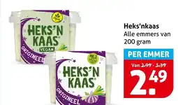 Hoogvliet Heks'nkaas aanbieding