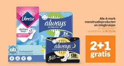 Albert Heijn Alle A-merk menstruatieproducten en inlegkruisjes aanbieding