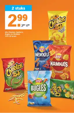 Albert Heijn Alle Cheetos, Hamka's, Bugles en Wokkels aanbieding