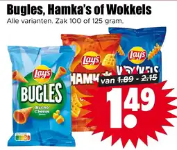 Dirk Lay's Bugles, Hamka's of Wokkels aanbieding
