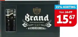 Hoogvliet Brand Bierbrouwerij aanbieding
