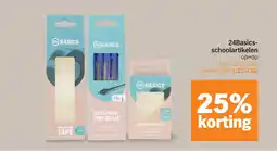 Albert Heijn 24Basics- schoolartikelen aanbieding