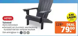 Albert Heijn Keter Tuinstoel aanbieding