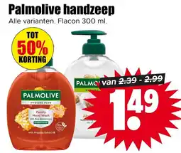 Dirk Palmolive handzeep aanbieding