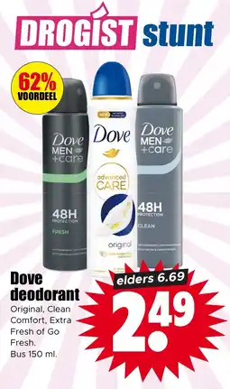 Dirk Dove deodorant aanbieding