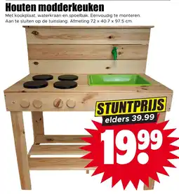 Dirk Houten modderkeuken aanbieding