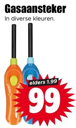 Dirk Gasaansteker aanbieding