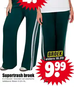 Dirk Supertrash broek aanbieding