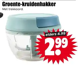 Dirk Groente-kruidenhakker aanbieding