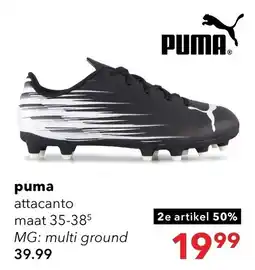 Scapino puma attacanto aanbieding