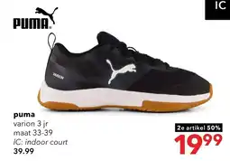Scapino puma varion 3 jr aanbieding