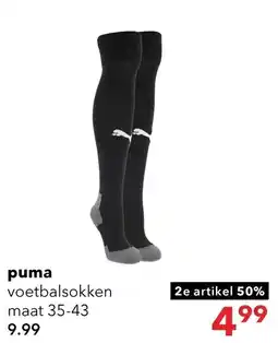 Scapino puma voetbalsokken aanbieding