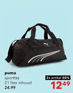 Scapino puma sporttas aanbieding