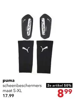 Scapino puma scheenbeschermers aanbieding