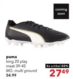 Scapino puma king 20 play aanbieding