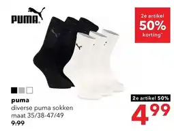 Scapino puma diverse puma sokken aanbieding
