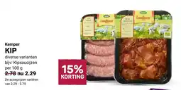 Ekoplaza Kemper KIP aanbieding